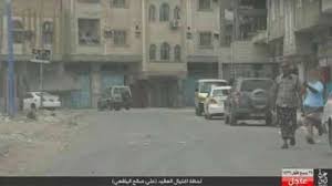 داعش يتبنى اغتيال ضابط في عدن4