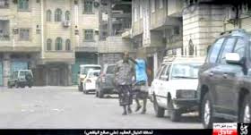 داعش يتبنى اغتيال الضابط اليافعي