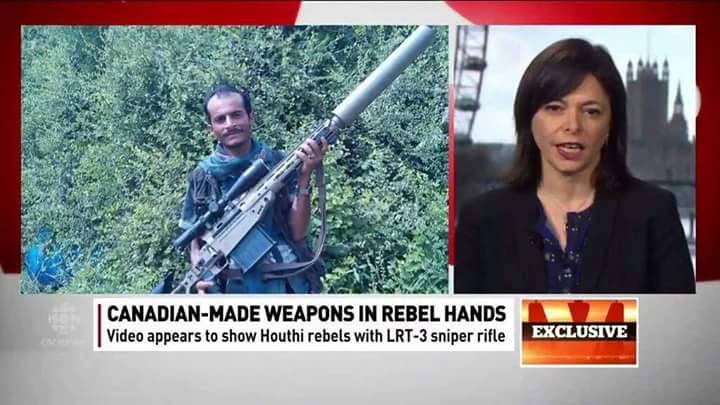 رشاشات كندية0