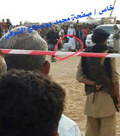 شخص اعدم القاعدة