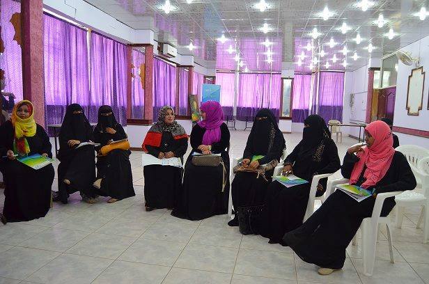 مكافحة التحرش عدن1