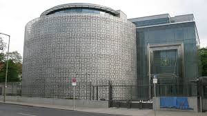 السفارة السعودية في المانيا