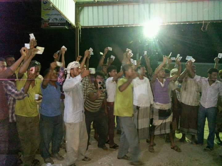 مرحلين شماليين من عدن