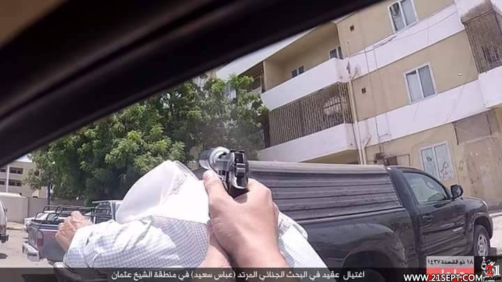 اغتيال العقيد عباس في عدن من قبل داعش1