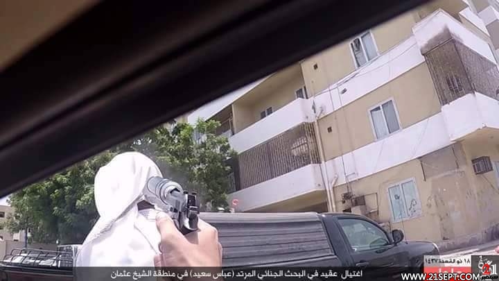 اغتيال العقيد عباس في عدن من قبل داعش3