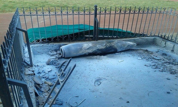 %d8%b5%d8%a7%d8%b1%d9%88%d8%ae-%d9%84%d9%85-%d9%8a%d9%86%d9%81%d8%ac%d8%b1-%d8%a7%d9%85%d8%a7%d9%85-%d8%a7%d9%84%d9%85%d8%af%d9%8a%d9%86%d8%a9-%d8%a7%d9%84%d8%b1%d9%8a%d8%a7%d8%b6%d9%8a%d8%a9-%d8%b5