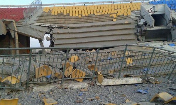 %d9%82%d8%b5%d9%81-%d8%a7%d9%84%d9%85%d8%af%d9%8a%d9%86%d8%a9-%d8%a7%d9%84%d8%b1%d9%8a%d8%a7%d8%b6%d9%8a%d8%a9-%d8%b5%d9%86%d8%b9%d8%a7%d8%a12