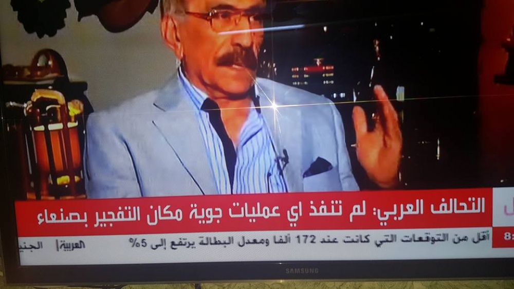 %d8%a7%d9%84%d8%aa%d8%ad%d8%a7%d9%84%d9%81-%d9%8a%d9%86%d9%81%d9%8a