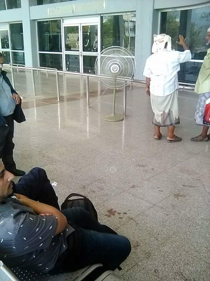 مرواح بدل عن التكييف في مطار عدن