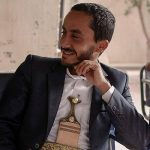 “مجلس” المحاصصة الجديدة بين فاسدي صنعاء والرياض