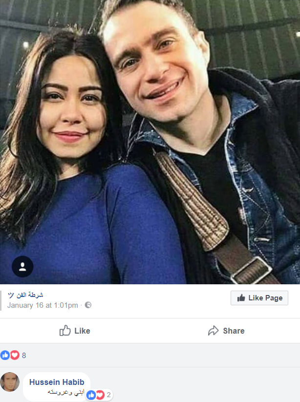 %D8%AD%D8%B3%D8%A7%D9%85 %D8%AD%D8%A8%D9%8A%D8%A8 %D9%8A%D9%83%D8%B4%D9%81 %D8%AD%D9%82%D9%8A%D9%82%D8%A9 %D8%B2%D9%88%D8%A7%D8%AC%D9%87 %D9%85%D9%86 %D8%B4%D9%8A%D8%B1%D9%8A%D9%86 %D8%B9%D8%A8%D8%AF%D8%A7%D9%84%D9%88%D9%87%D8%A7%D8%A8